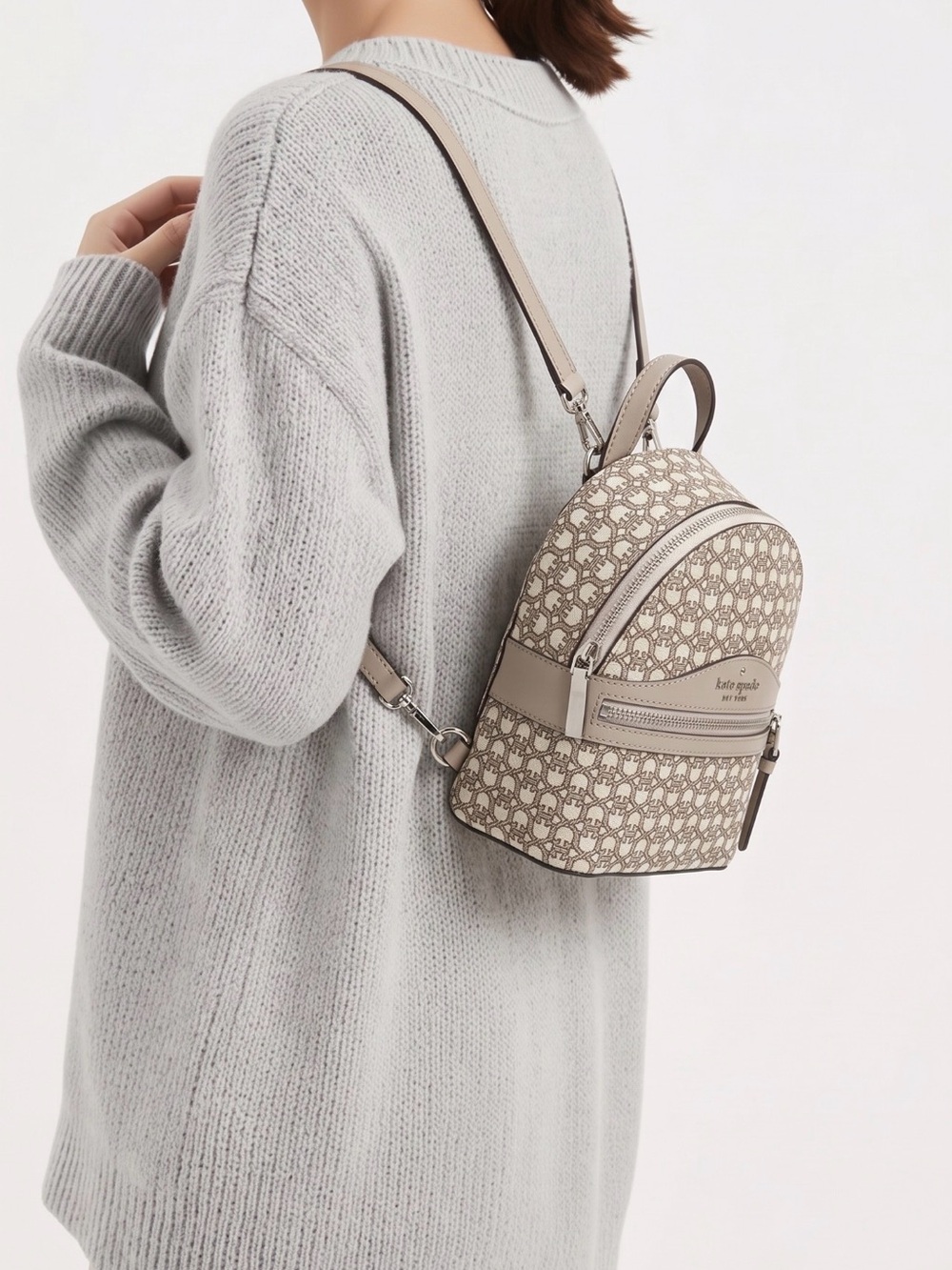 kate spade beige mini backpack - Signature jacquard design NWOT